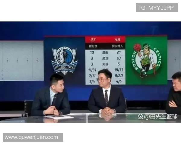 南京乒乓球队防守策略分析与比赛表现的得失评估